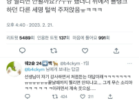 가슴 밑에 칼이 있다고 생각하고 버티세요
