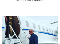 12년전 나만 믿고 1달러만 투자 하라고한 유튜버