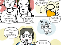 우리학교 일진을 강제전학 보낸 사람
