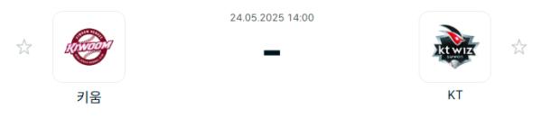 f8037d5237b8e2f2ecd44cb5d96dc24e_1748050381_335.PNG