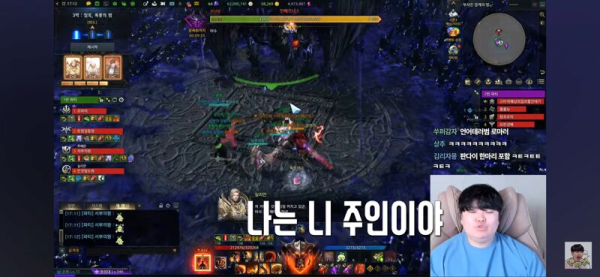 챗지피티 패드립 수준