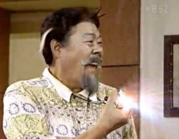 90년대생들의 그 시절 대통령