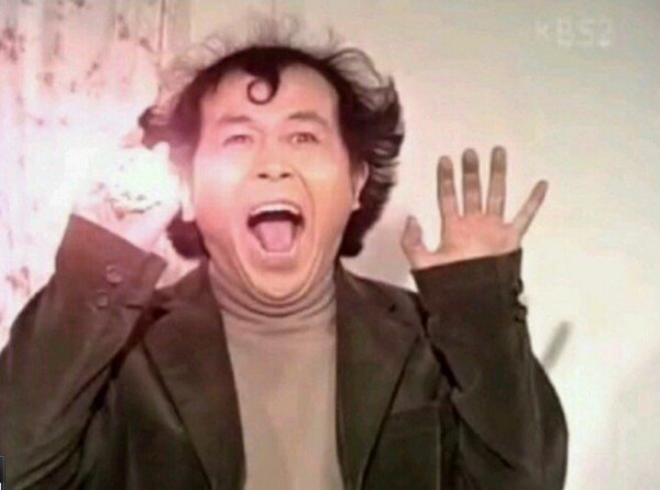 90년대생들의 그 시절 대통령