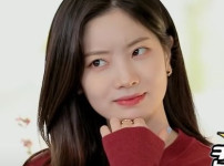 국야 드간다ㅋㅋㅋㅋㅋ