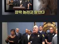 수어 통역가 레전드