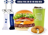 이시각 예측 GOAT