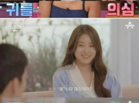 여자들이 푹 빠지는 플러팅 멘트