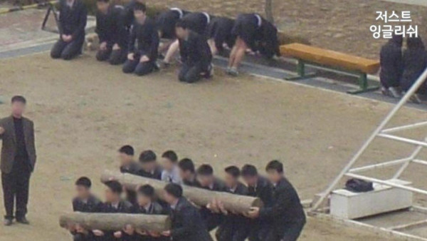 도를 넘었던 90년대 학폭 수위