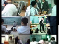 도를 넘었던 90년대 학폭 수위