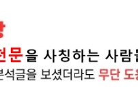 [천문] 23일 오클라호마 vs 인디애나 7차전
