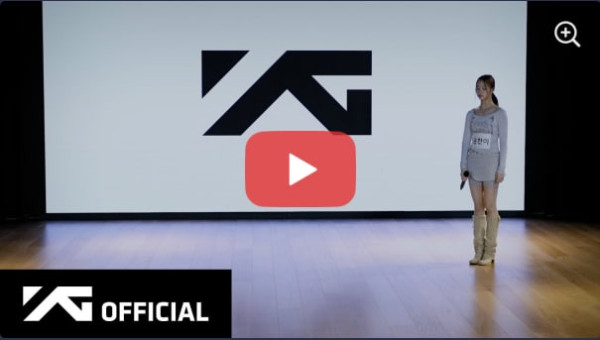 YG 차기 걸그룹 Next Monste두 번째 멤버