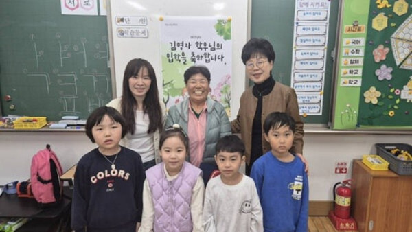 늦게라도 배우면 늦지 않았다   71세 할머니, 초등학교 입학