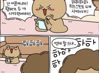 오직 부자만 할 수 있는 구매법