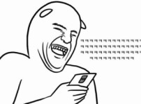 잠 대신 밤의 나