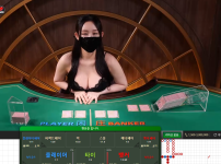 바카라하다  진짜 꼴린적은 첨이네 ㅅㅂ..... 
