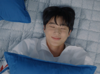 대세선재