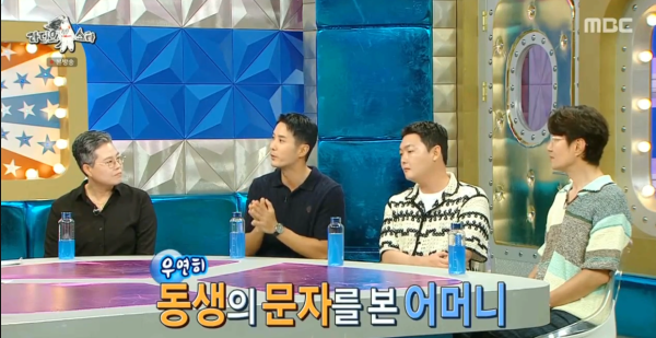 김지석이 동생 도와주려고 했다가 동생 전교 왕따 된 썰 ㄷㄷㄷ