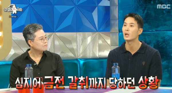 김지석이 동생 도와주려고 했다가 동생 전교 왕따 된 썰 ㄷㄷㄷ