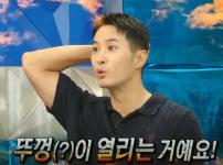 김지석이 동생 도와주려고 했다가 동생 전교 왕따 된 썰 ㄷㄷㄷ