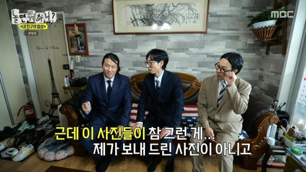 임우일이 너무 늦게 알아버린 진실