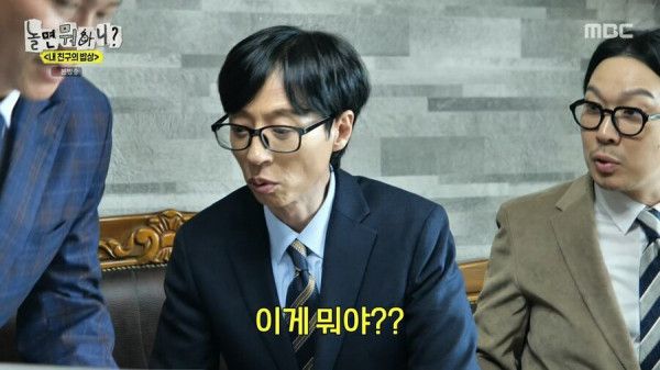 임우일이 너무 늦게 알아버린 진실