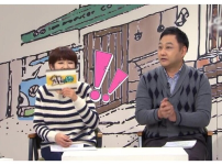 동성애가 싫다고 말하는 연예인