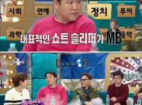 4시간이면 많이 자는거예요