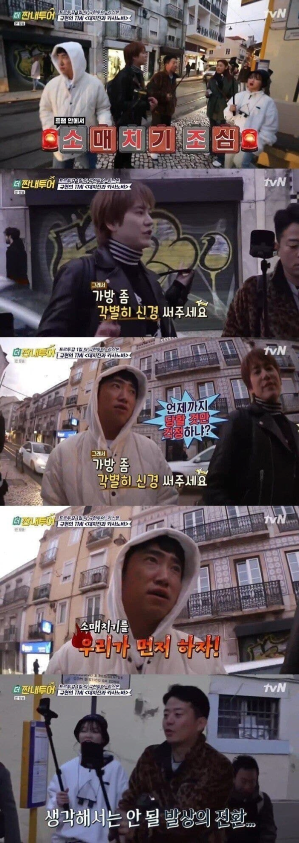 더 지니어스 우승자의 역발상