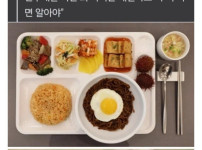 금요일은 전직원이 라면 먹는 회사