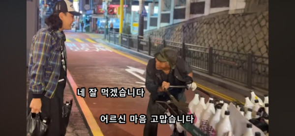 유명한 홍대 막걸리 아저씨
