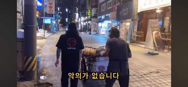 유명한 홍대 막걸리 아저씨