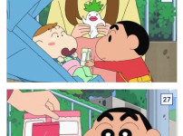 철수를 아껴주는 짱구