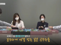 일본의 아날로그 사랑