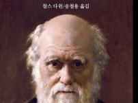 만물 백종원이 맞는 이유