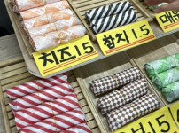 김밥 가격 ㄷㄷ