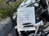 개소리하는 맘충 원탑