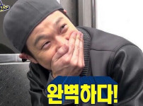 좋아하는 커플이 K드라마에서 재회할 때