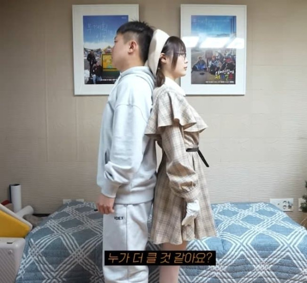 유명인들이 여자만나기 쉽다는걸 폭로하는 공혁준,빠니보틀