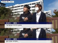 어느 대학생이 가방을 안메고 다니는 이유