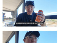 이탈리아 가서 환타 먹어보고 바로 욕하는 요리유튜버