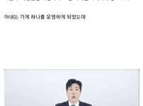 이혼 전문 변호사가 말하는 여자가 이혼하고 후회한 실제 사례