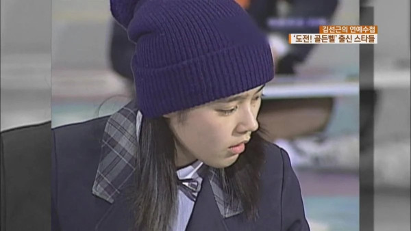 한가인 대학시절 미모