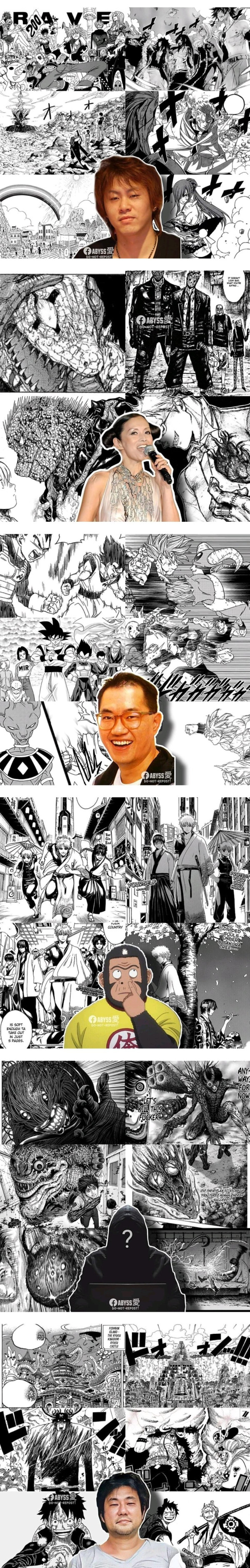 일본 유명 만화가들 얼굴 일부 공개