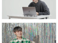 문화컬쳐 받은 30대 눈나