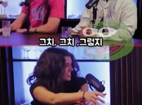 여자가 말하는 꽈추 크기의 중요성