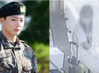 정국 집에 침입하려던 30대 여성이 체포됐다
