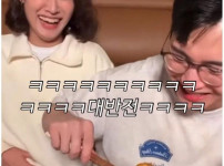 고졸 아내의 양심고백을 들은 남편