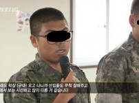 자대배치 받고 제일 먼저 하는 거짓말
