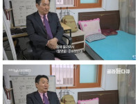 단역 배우가 겪는 갑질