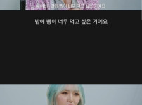 어떤 래퍼가 가장 크게한 플렉스